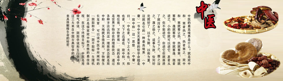 先玩逼在操逼视频>
<span class=